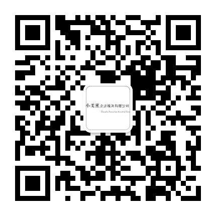 聯系我們