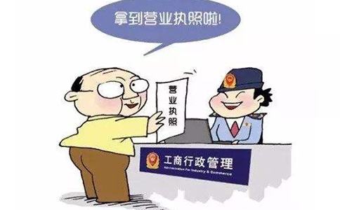 鄭州大河路附近辦營業執照地址在哪