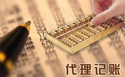 鄭州記賬報稅可以自己來嗎？報稅難還是做賬難？