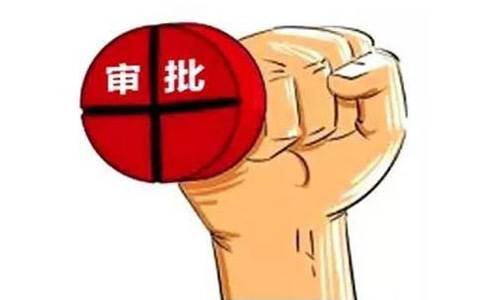 2022年繼續開展電子商務進農村綜合示范服務體系