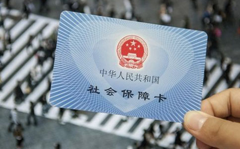 2022鄭州市社保繳費(fèi)標(biāo)準(zhǔn)？單位和個(gè)人繳納比例是多少？