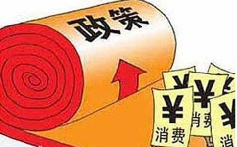 三、堅持預防為主，加強公共衛生體系建設