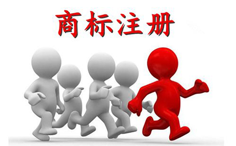在天津知識(shí)產(chǎn)權(quán)保護(hù)中心舉辦2022年度商標(biāo)集中宣講首場活動(dòng)
