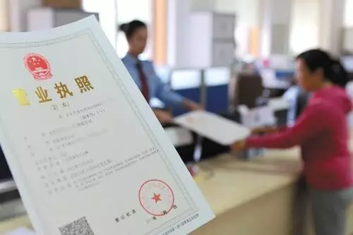 鄭州市經開區居民樓一層開飯店手續，需要辦理哪些證件？
