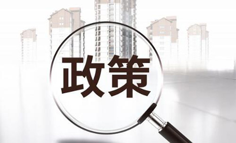 財政部 稅務總局關于明確增值稅小規模納稅人免征增值稅政策的公告