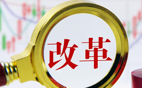多家銀行將減免小微企業金融服務收費