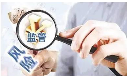 河南省人民政府關于印發河南省外商投資企業投訴工作辦法的通知