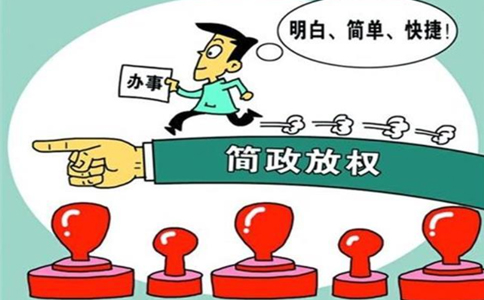 鄭州高新區公司新刻公章證明材料