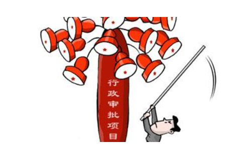 教政法廳函〔2022〕18號(hào)
