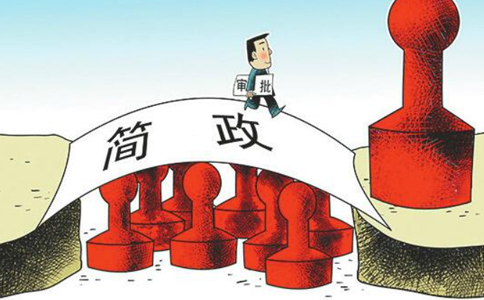 鄭州管城區處理工商異常公司(鄭州管城區工商營業執照異常處理代辦流程)