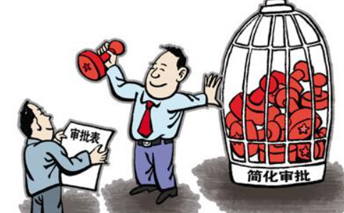 鄭州管城區工商營業執照異常處理代辦流程