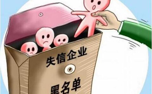 鄭州惠濟(jì)區(qū)地址經(jīng)營(yíng)異常超3年怎么解決