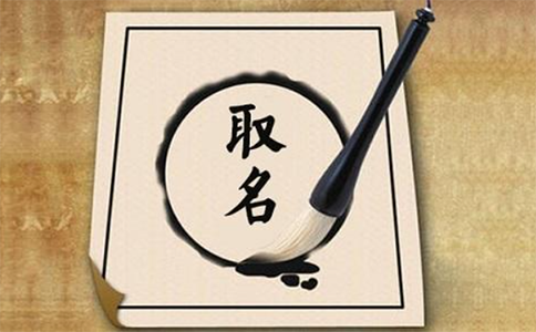 好聽公關公司起名大全(鄭州管城區危機公關公司在線核名流程)