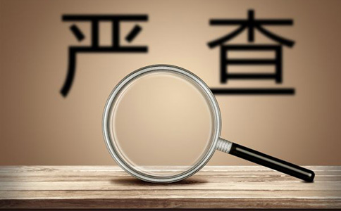 鄭州上街區公司吊銷案例枚舉
