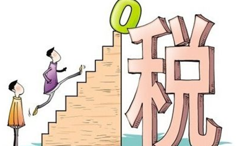 河南地稅局零申報流程(鄭州公司分賬系統代賬多少錢)
