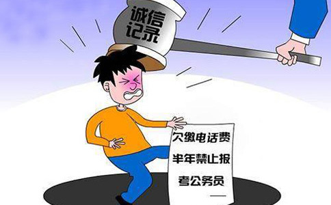 河南鄭州企業信用修復流程注意事項