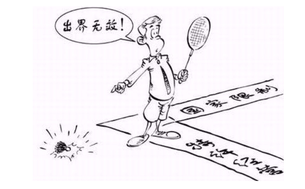 鄭州市注冊公司經(jīng)營范圍查詢