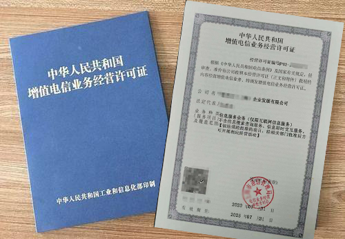2023年解讀《電信業務分類目錄（2015年版）》