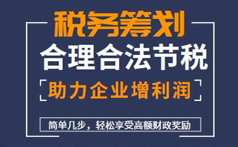 海南個體戶核定征收怎么核定個人所得稅？